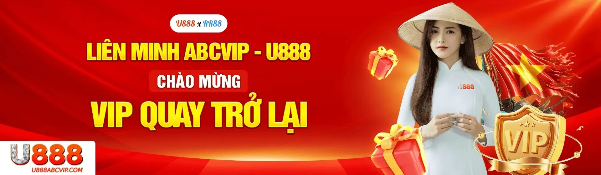 Banner U888